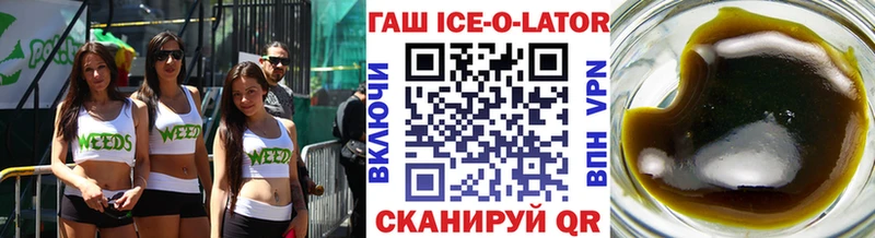 Купить Гашиш  COCAIN  АМФ  Псилоцибиновые грибы  Меф мяу мяу  МАРИХУАНА  Южа