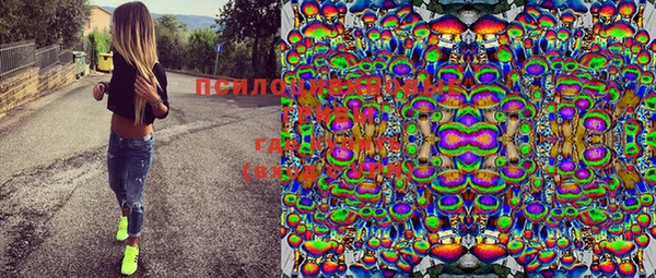 бутик Приозерск