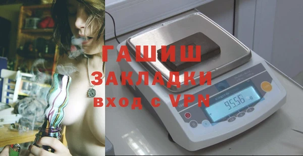 каннабис Пролетарск