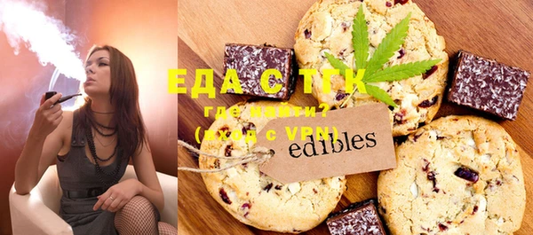 меф VHQ Протвино