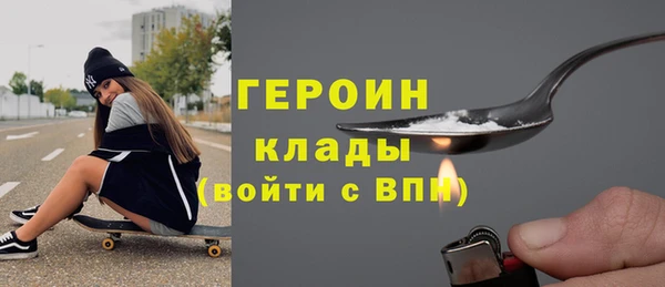 бутик Приозерск