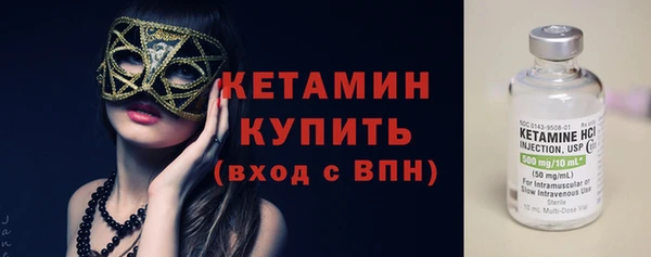 каннабис Пролетарск