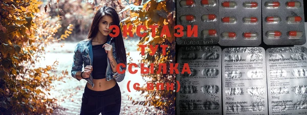 каннабис Пролетарск