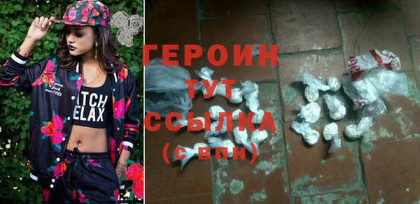 бутик Приозерск