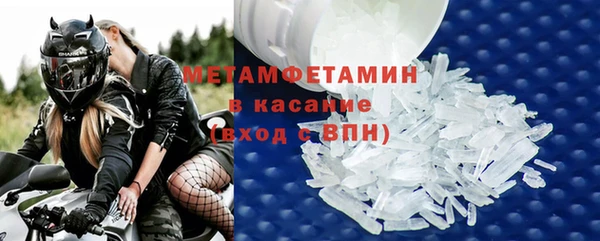 каннабис Пролетарск