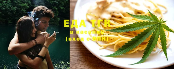 бутик Приозерск